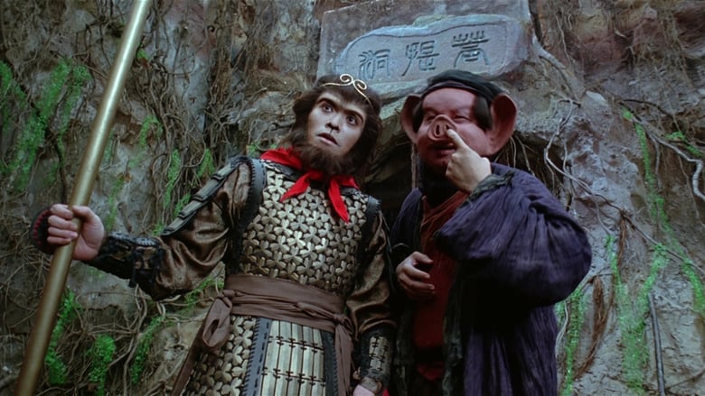 A Chinese Odyssey Part Two: Cinderella A Chinese Odyssey Part Two: Cinderella